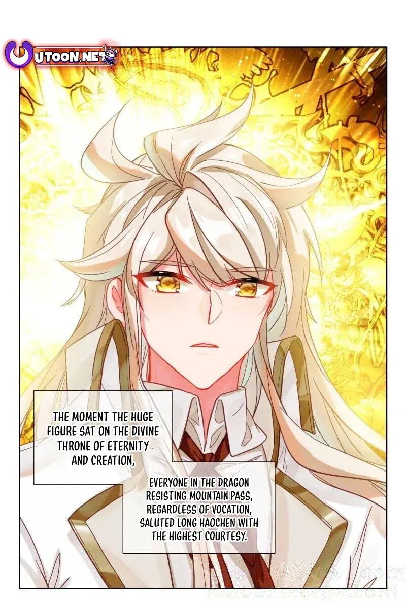 Shen Yin Wang Zuo Chapter 361 Page 1