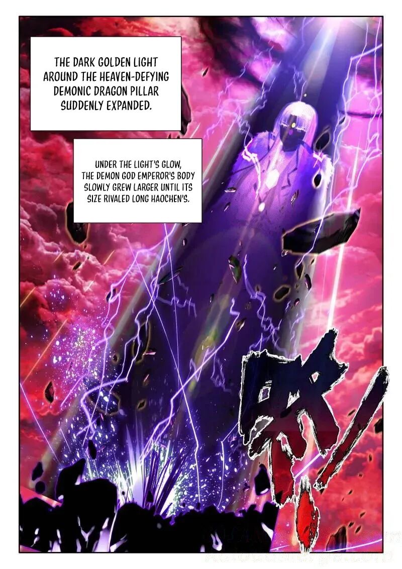 Shen Yin Wang Zuo Chapter 361 Page 2