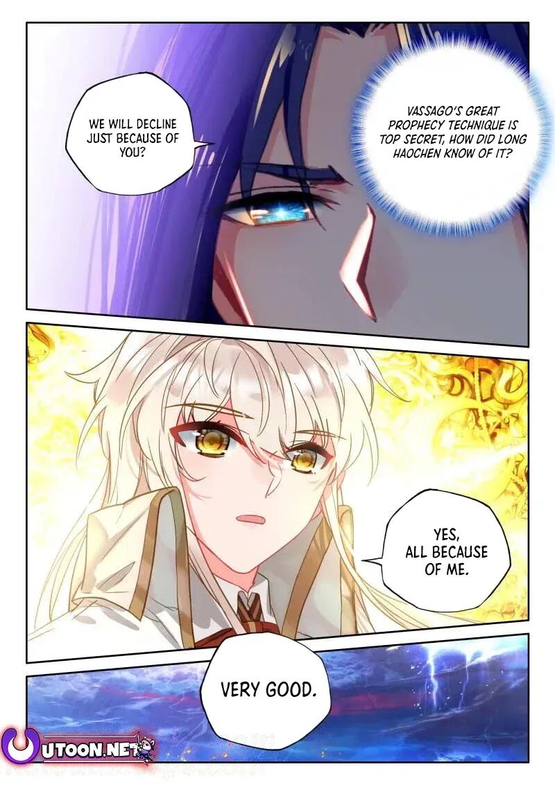 Shen Yin Wang Zuo Chapter 361 Page 4