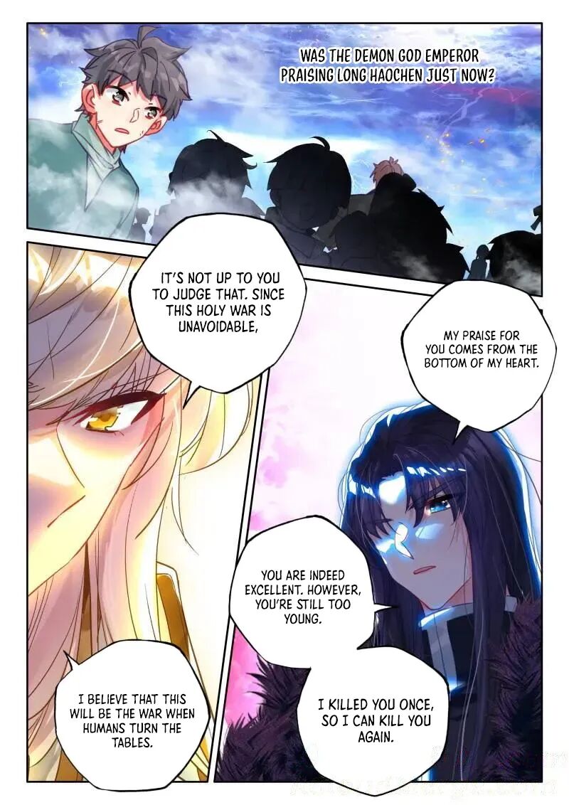 Shen Yin Wang Zuo Chapter 361 Page 6