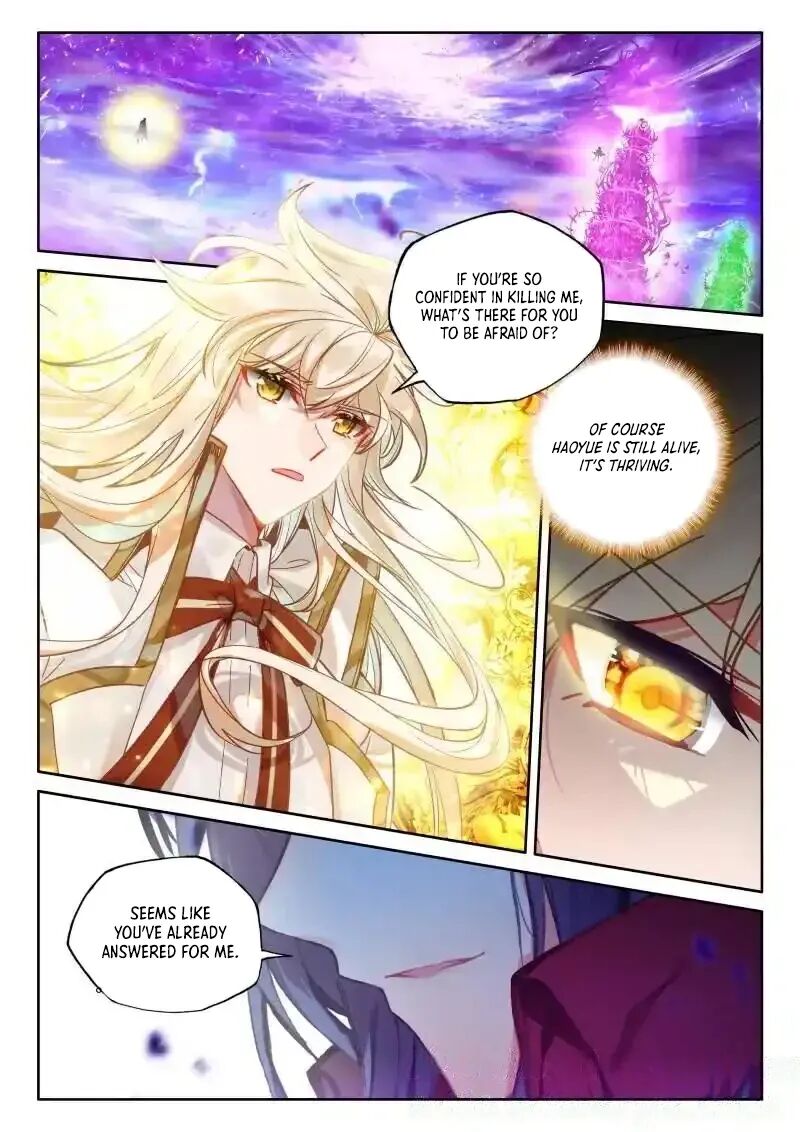 Shen Yin Wang Zuo Chapter 362 Page 2