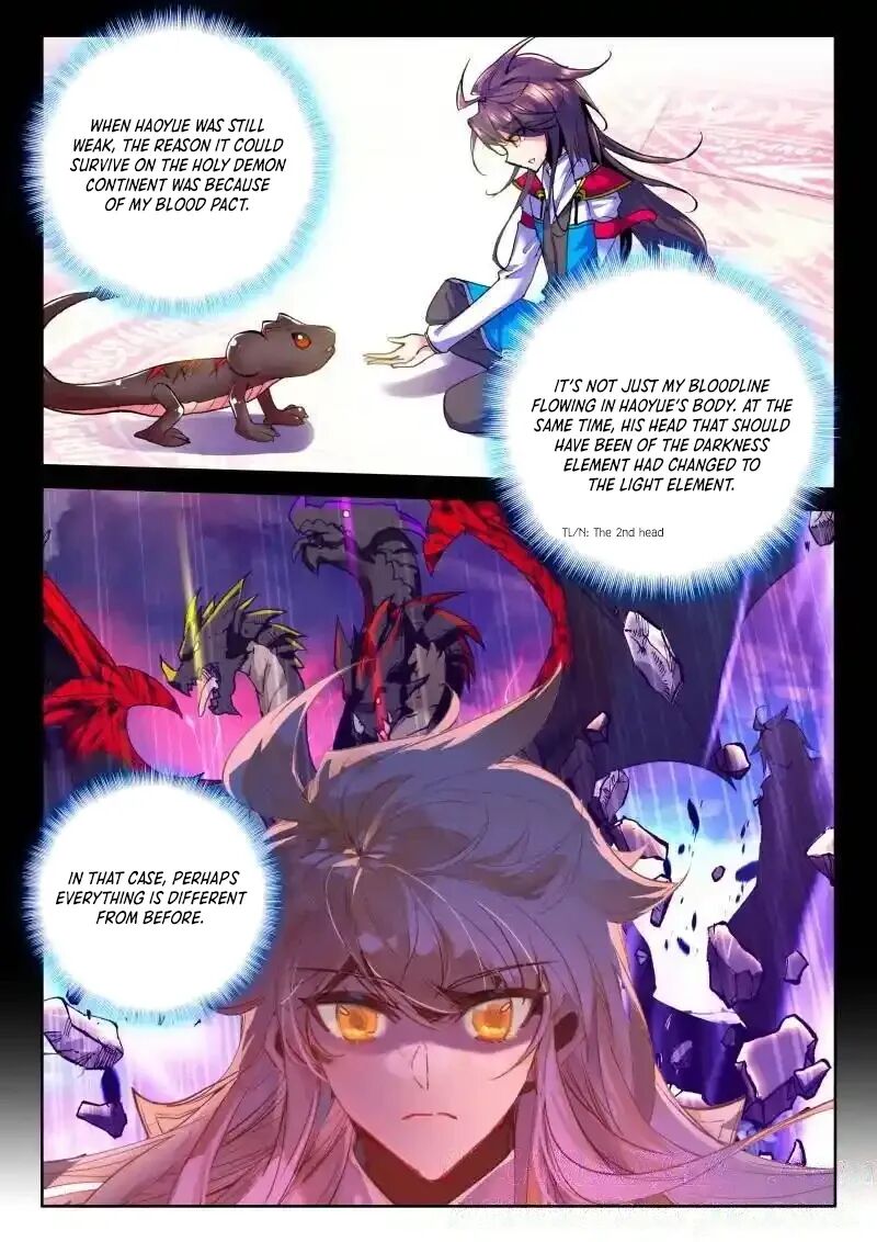 Shen Yin Wang Zuo Chapter 362 Page 9