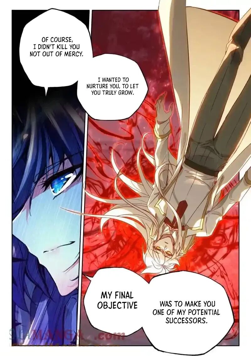 Shen Yin Wang Zuo Chapter 363 Page 3