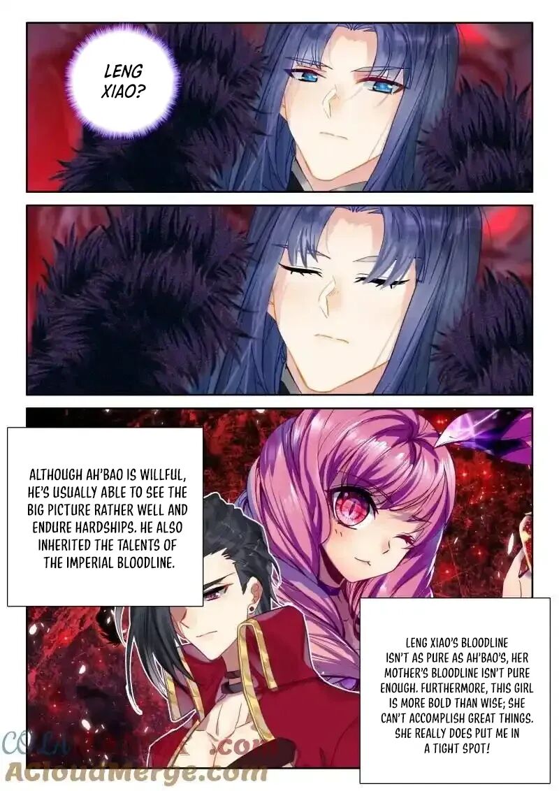 Shen Yin Wang Zuo Chapter 364 Page 7