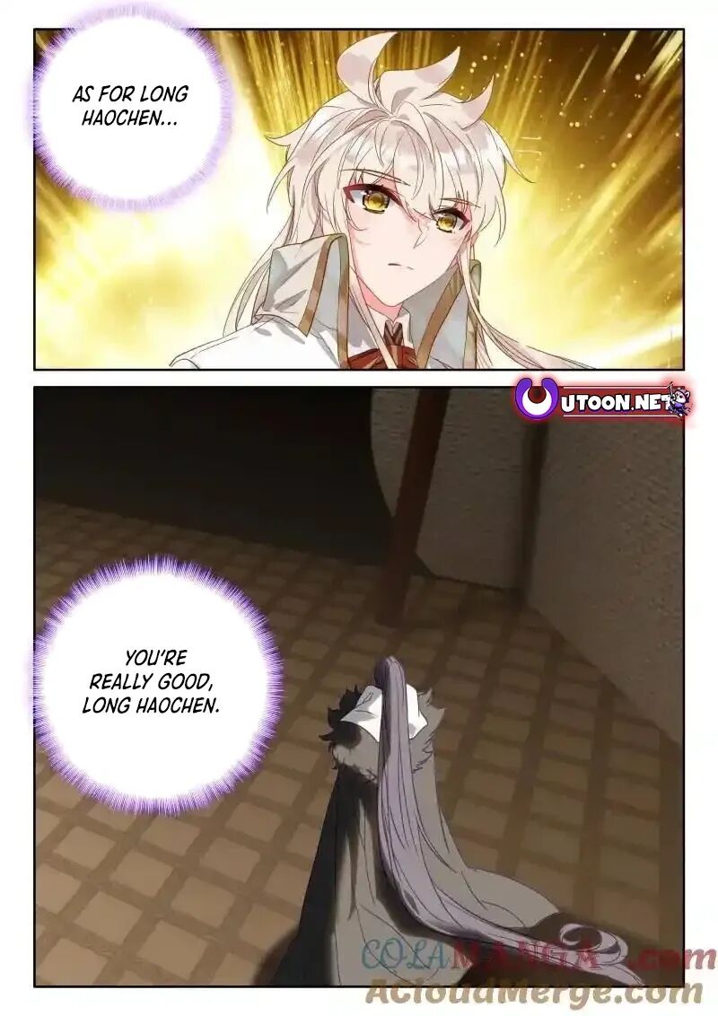 Shen Yin Wang Zuo Chapter 364 Page 8