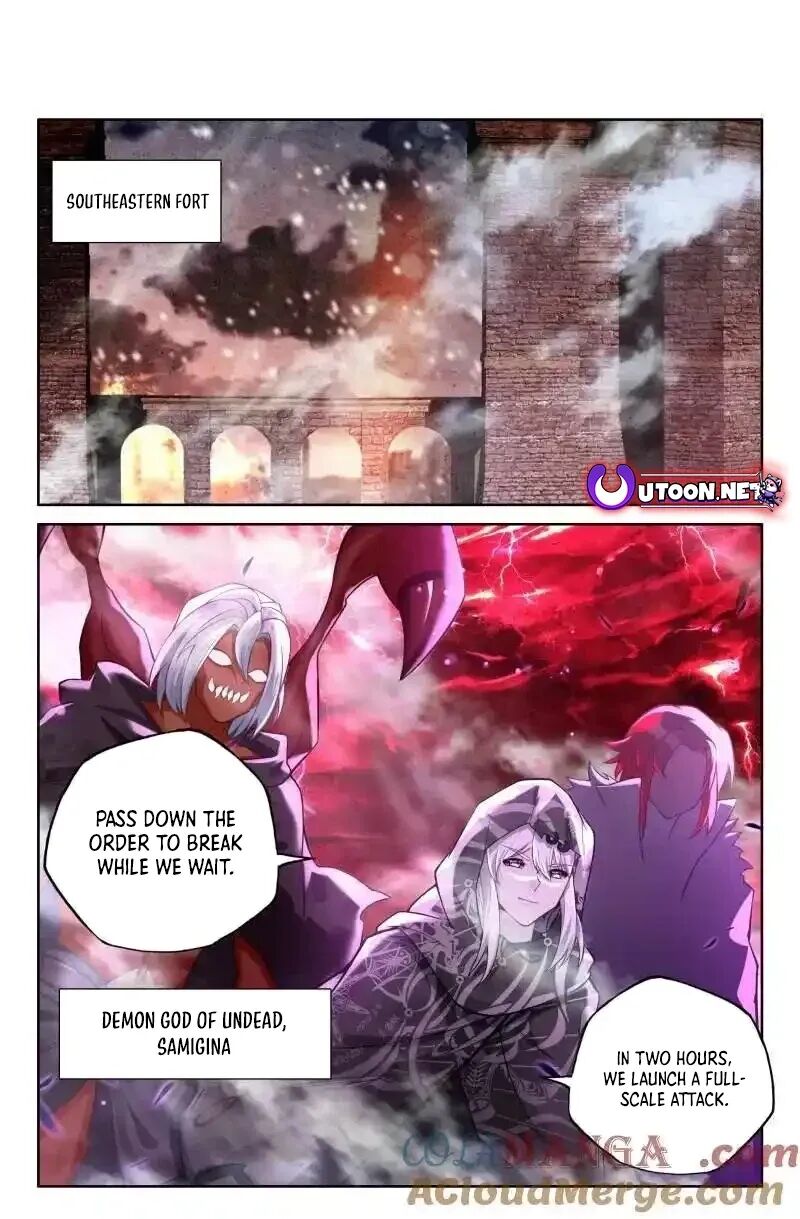 Shen Yin Wang Zuo Chapter 365 Page 1