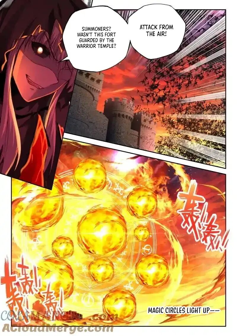 Shen Yin Wang Zuo Chapter 365 Page 7