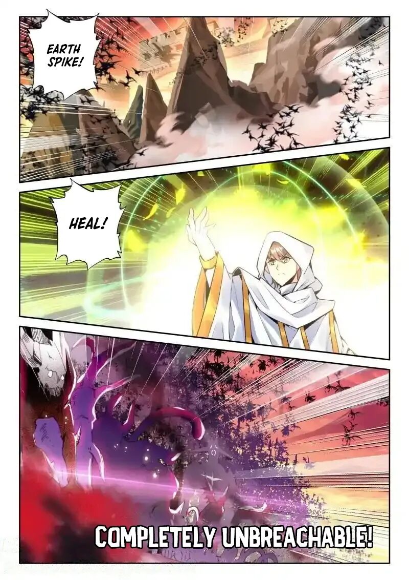 Shen Yin Wang Zuo Chapter 366 Page 7