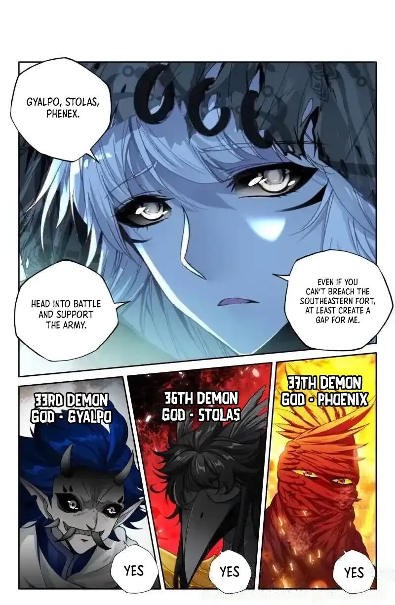 Shen Yin Wang Zuo Chapter 367 Page 1