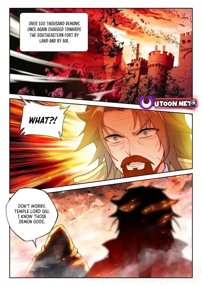 Shen Yin Wang Zuo Chapter 367 Page 2