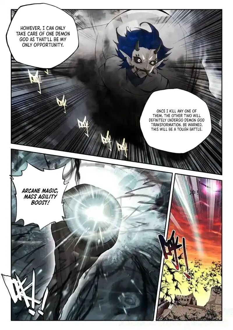 Shen Yin Wang Zuo Chapter 367 Page 5