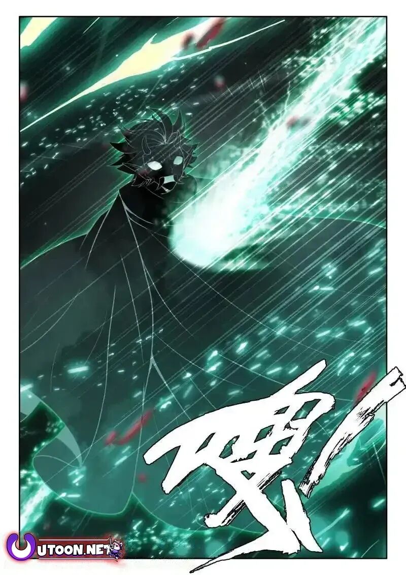 Shen Yin Wang Zuo Chapter 367 Page 9