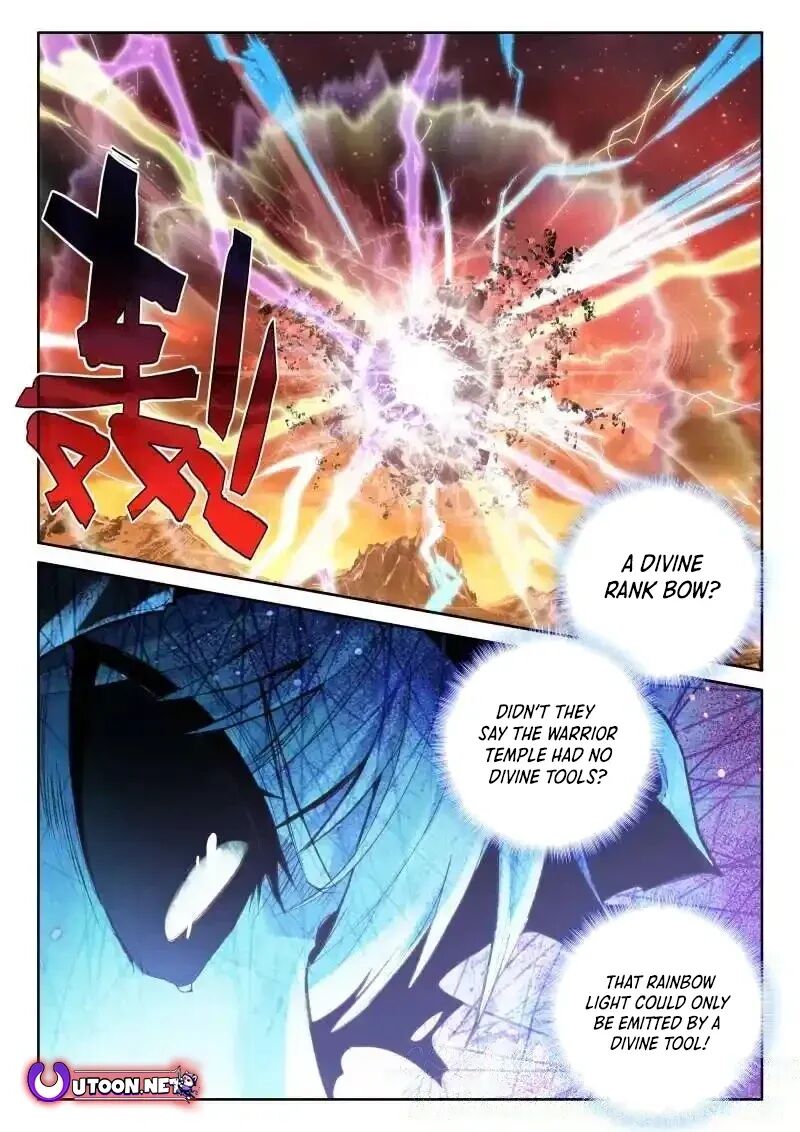 Shen Yin Wang Zuo Chapter 368 Page 2