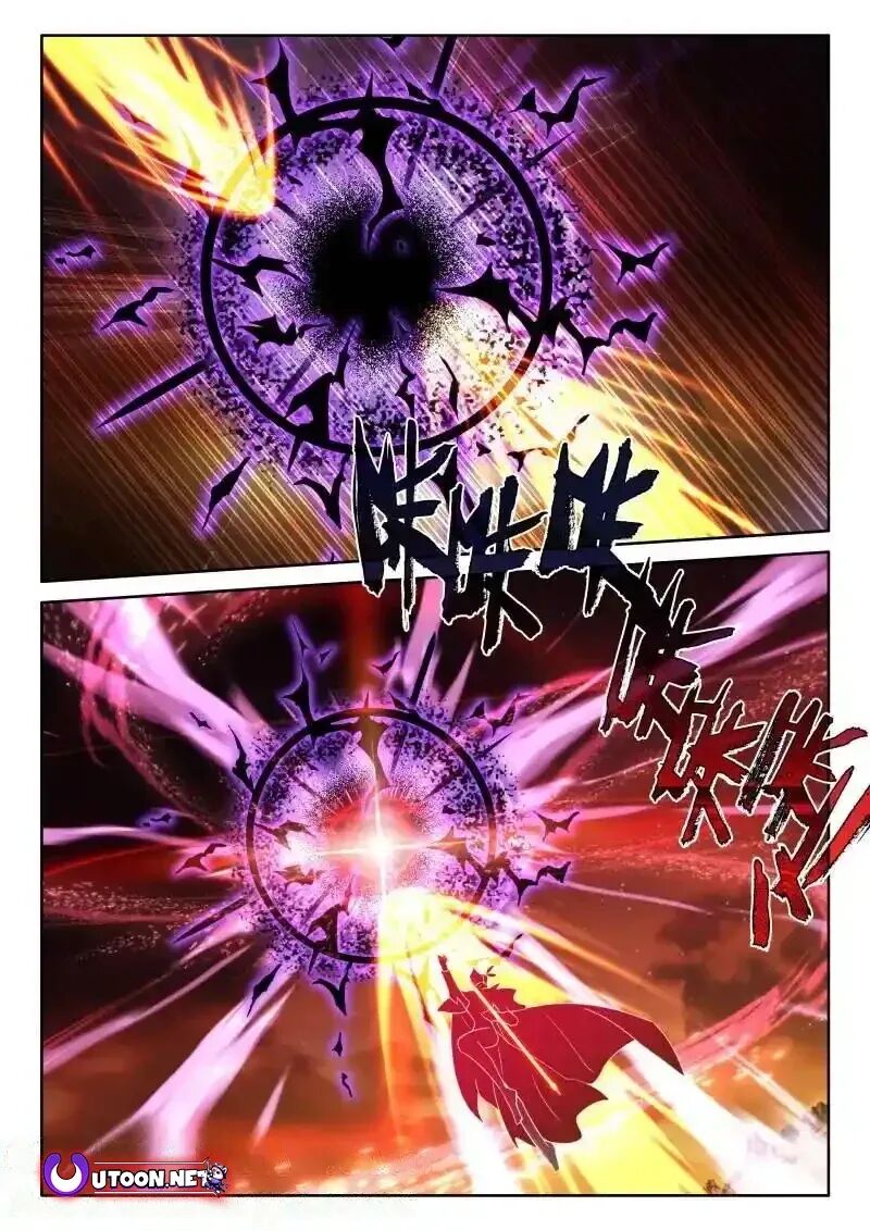 Shen Yin Wang Zuo Chapter 368 Page 9