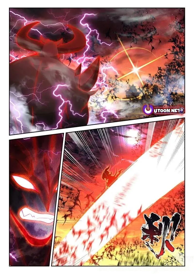Shen Yin Wang Zuo Chapter 369 Page 2