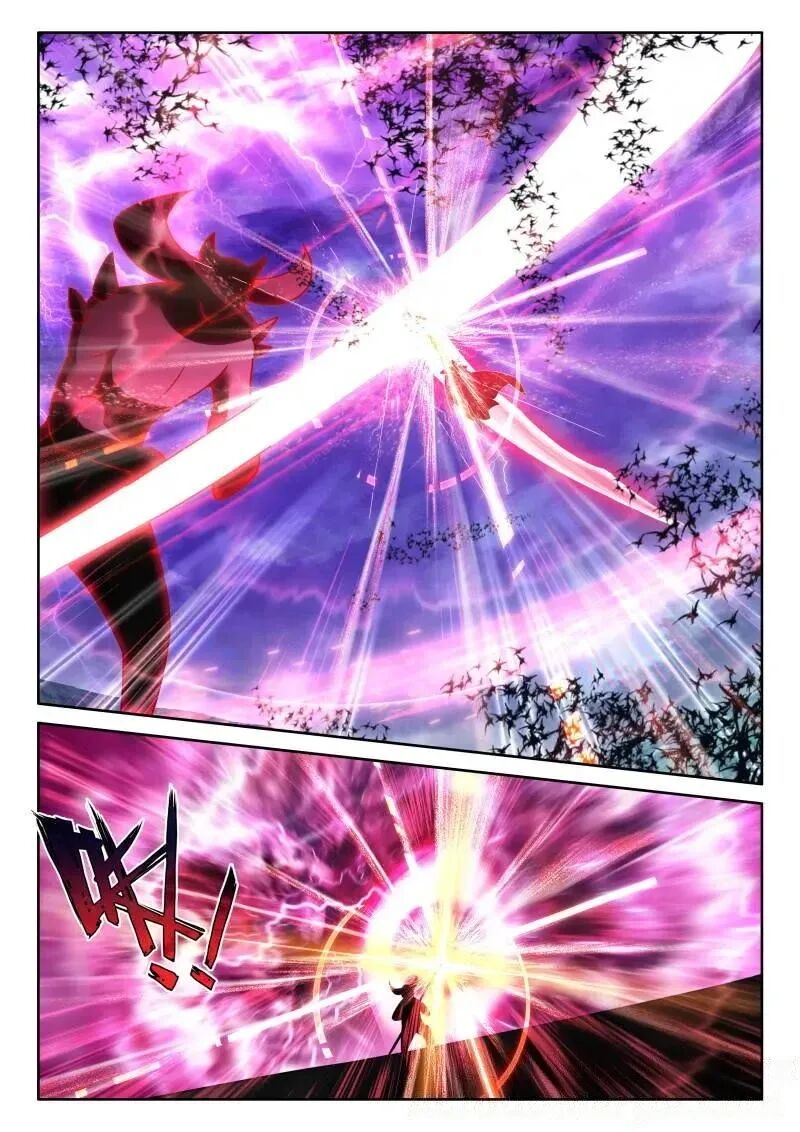 Shen Yin Wang Zuo Chapter 369 Page 3