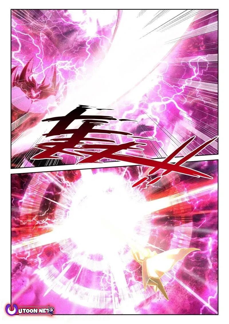 Shen Yin Wang Zuo Chapter 369 Page 5