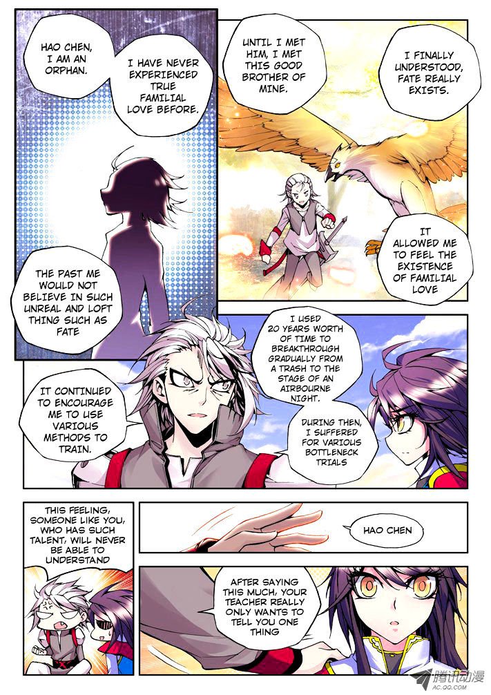 Shen Yin Wang Zuo Chapter 37 Page 2