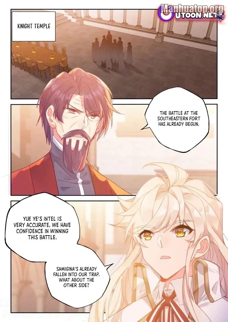 Shen Yin Wang Zuo Chapter 370 Page 2
