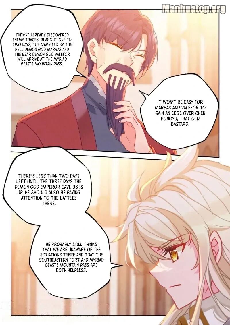 Shen Yin Wang Zuo Chapter 370 Page 3