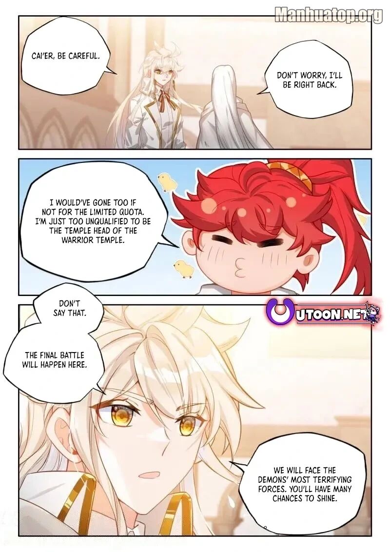 Shen Yin Wang Zuo Chapter 370 Page 5