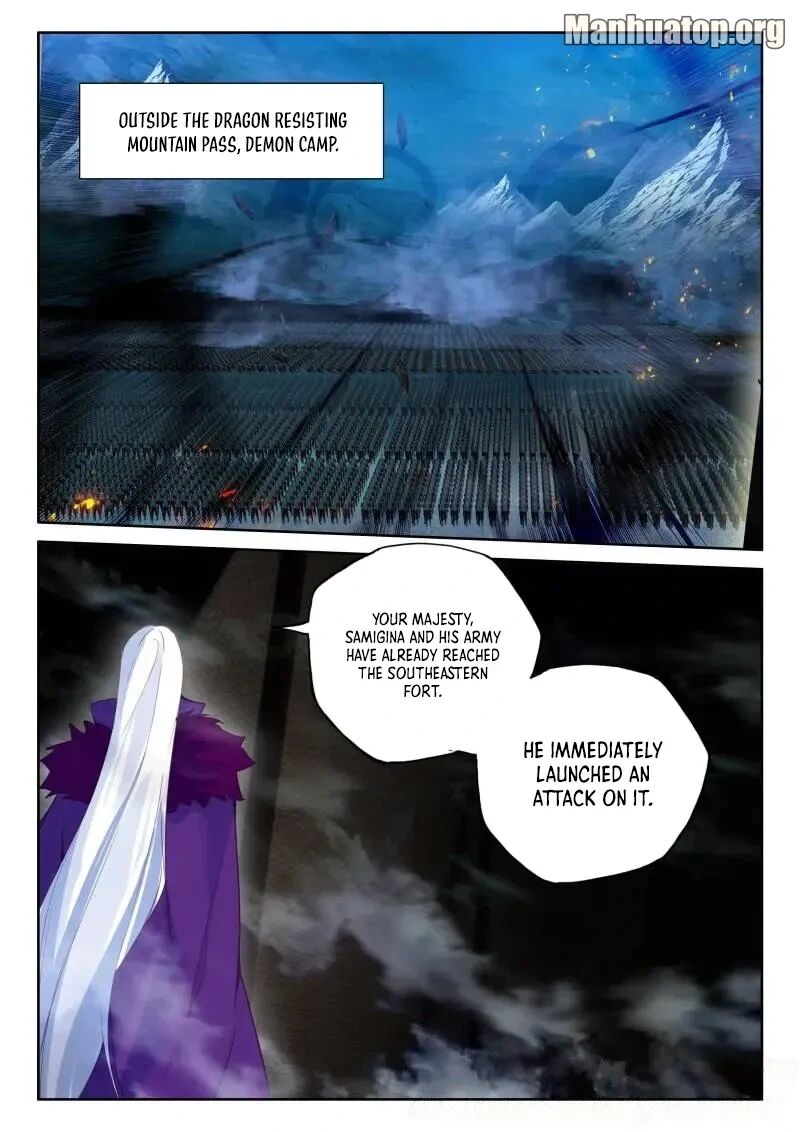 Shen Yin Wang Zuo Chapter 370 Page 6