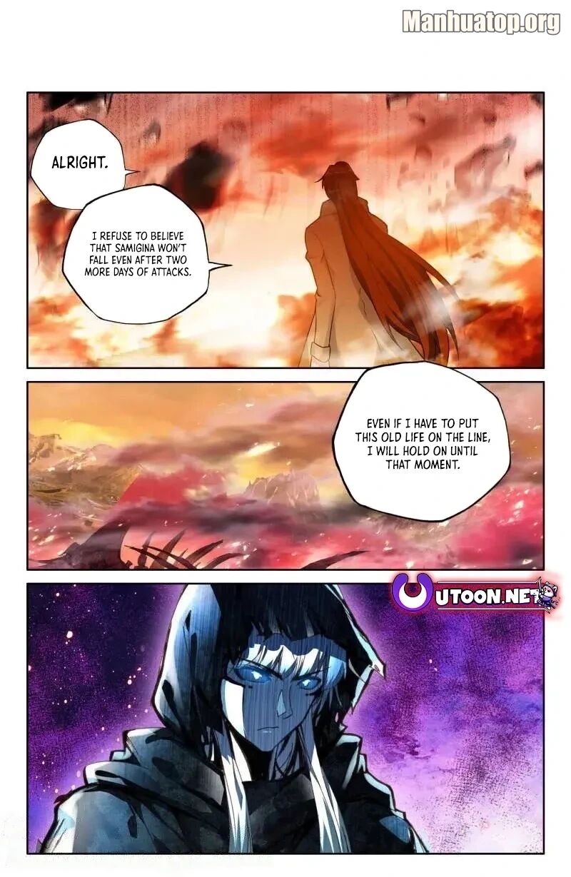 Shen Yin Wang Zuo Chapter 371 Page 1
