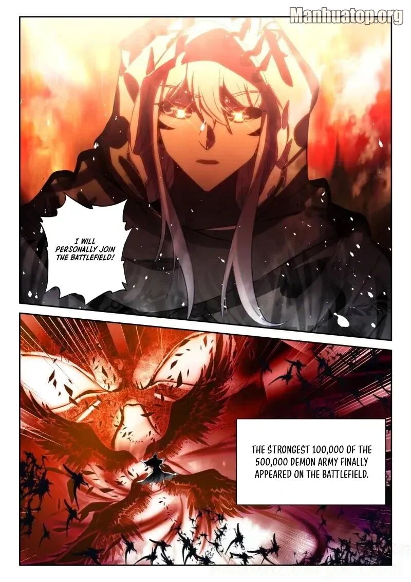 Shen Yin Wang Zuo Chapter 371 Page 3