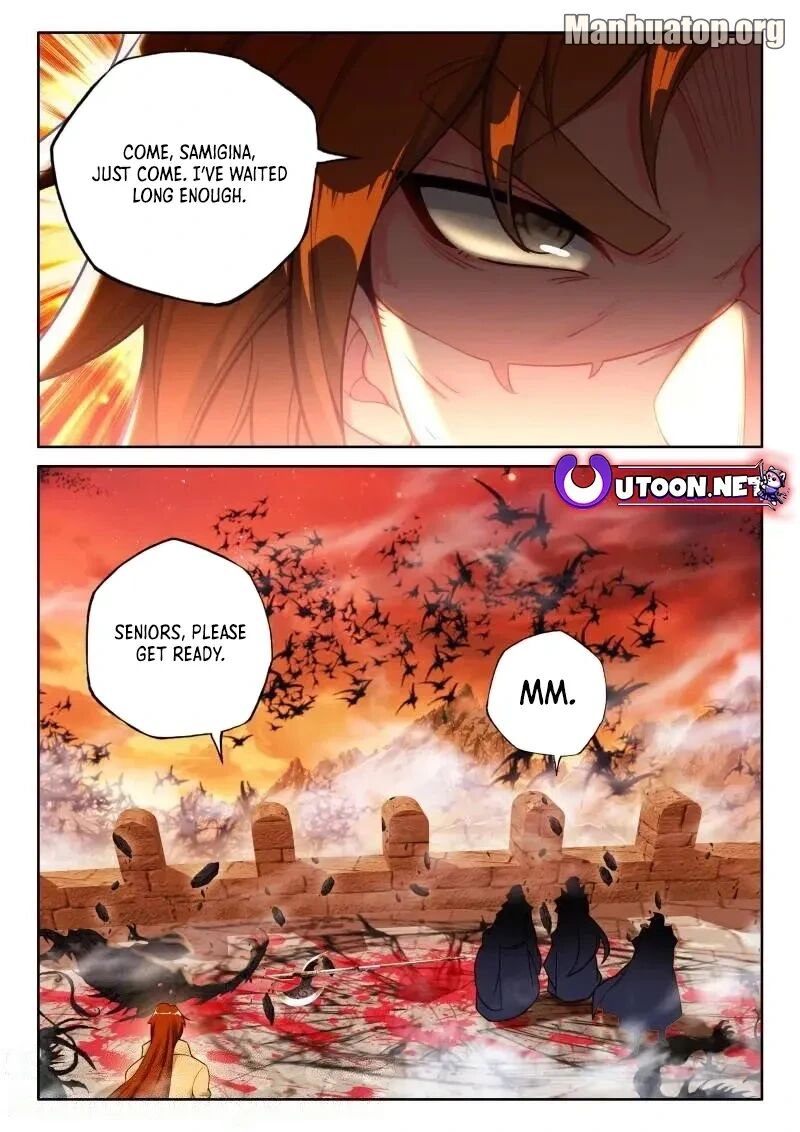 Shen Yin Wang Zuo Chapter 371 Page 4