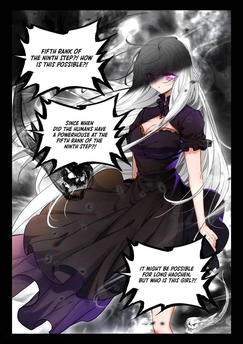 Shen Yin Wang Zuo Chapter 372 Page 2