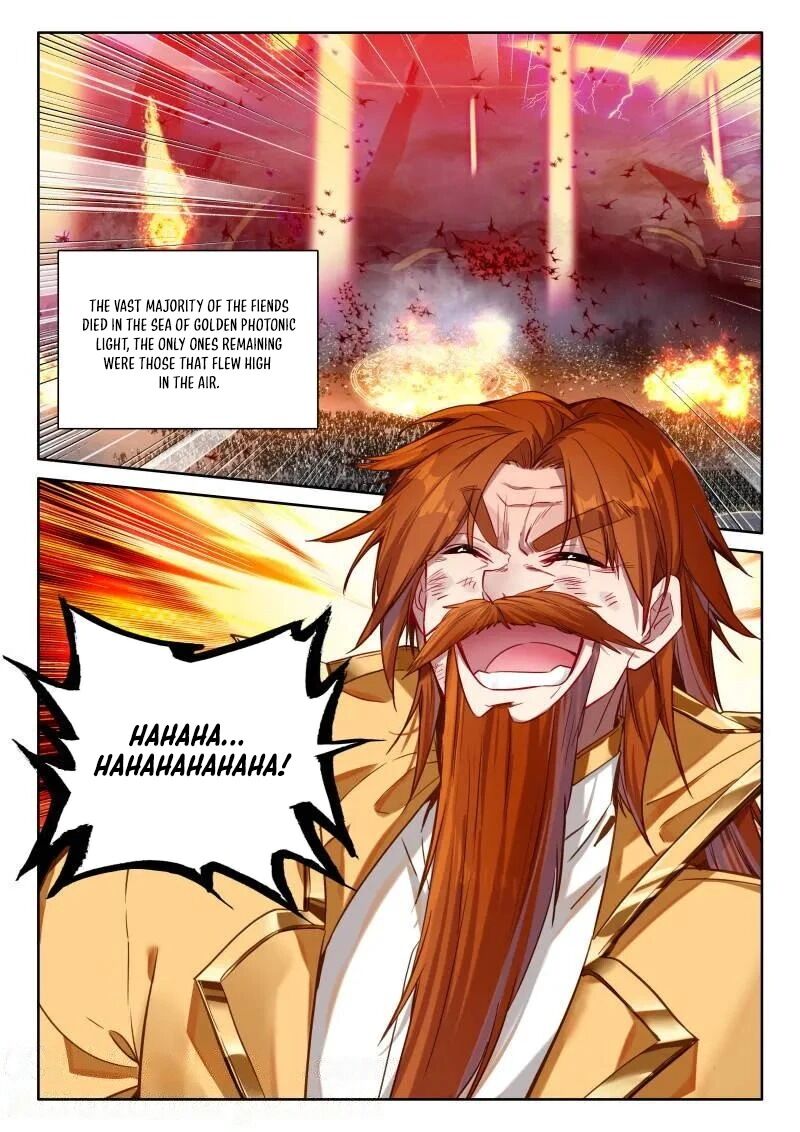 Shen Yin Wang Zuo Chapter 372 Page 7