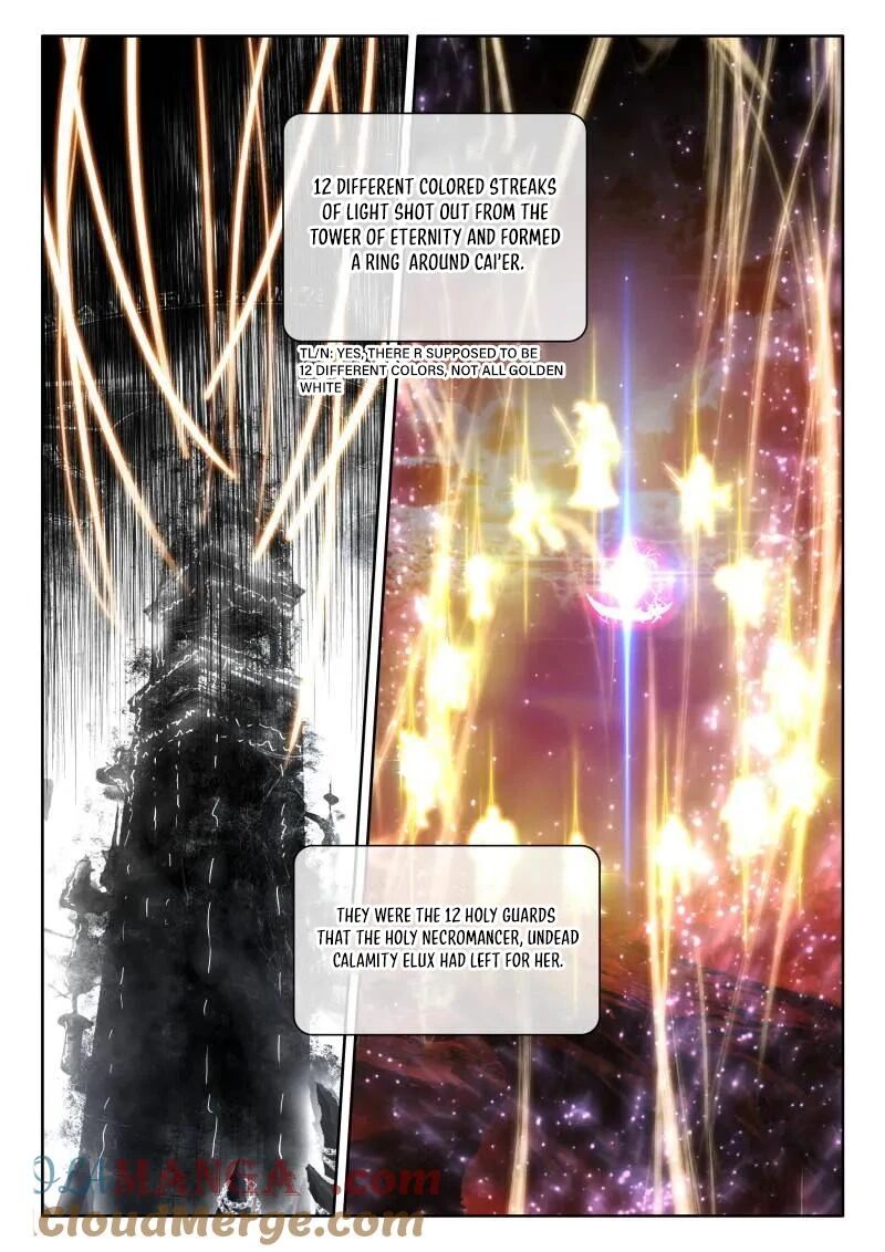 Shen Yin Wang Zuo Chapter 373 Page 2