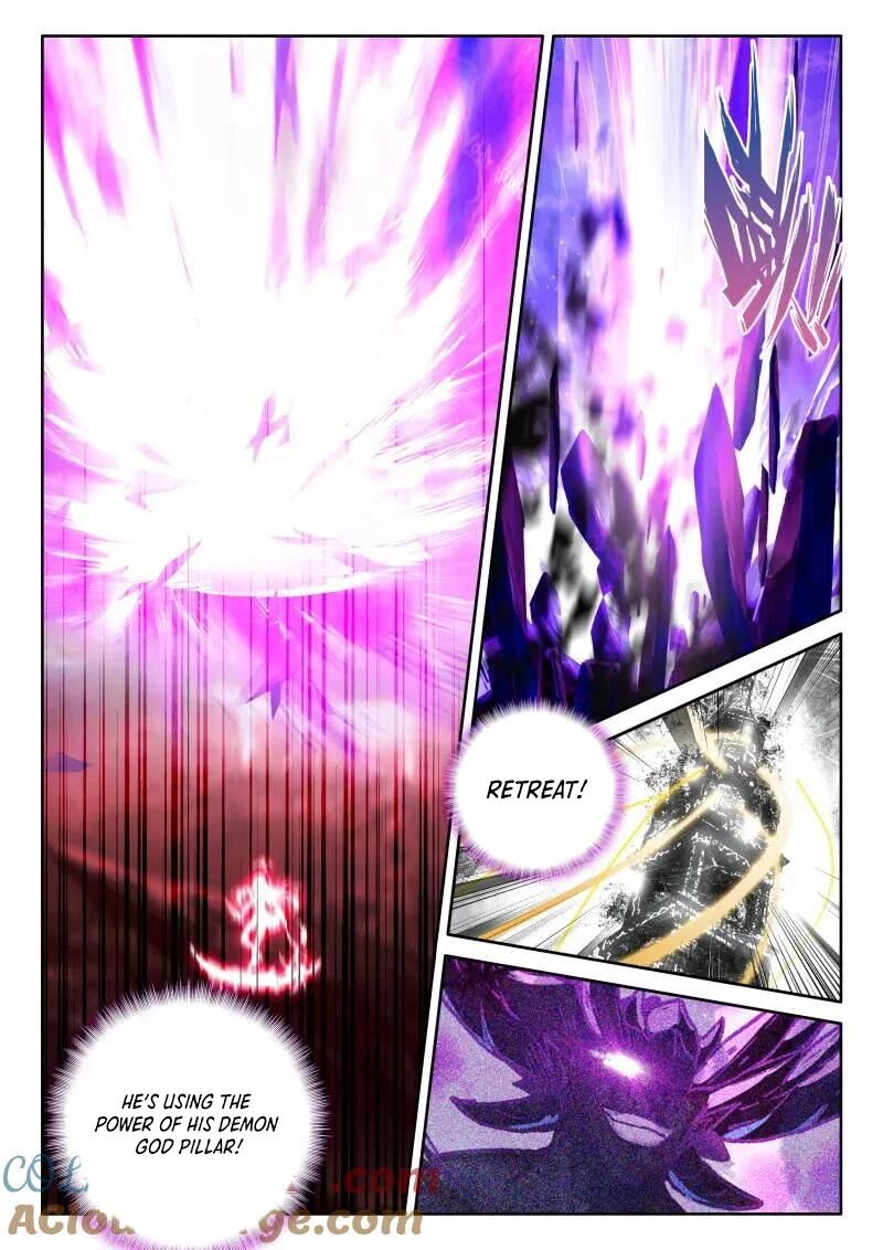 Shen Yin Wang Zuo Chapter 373 Page 5