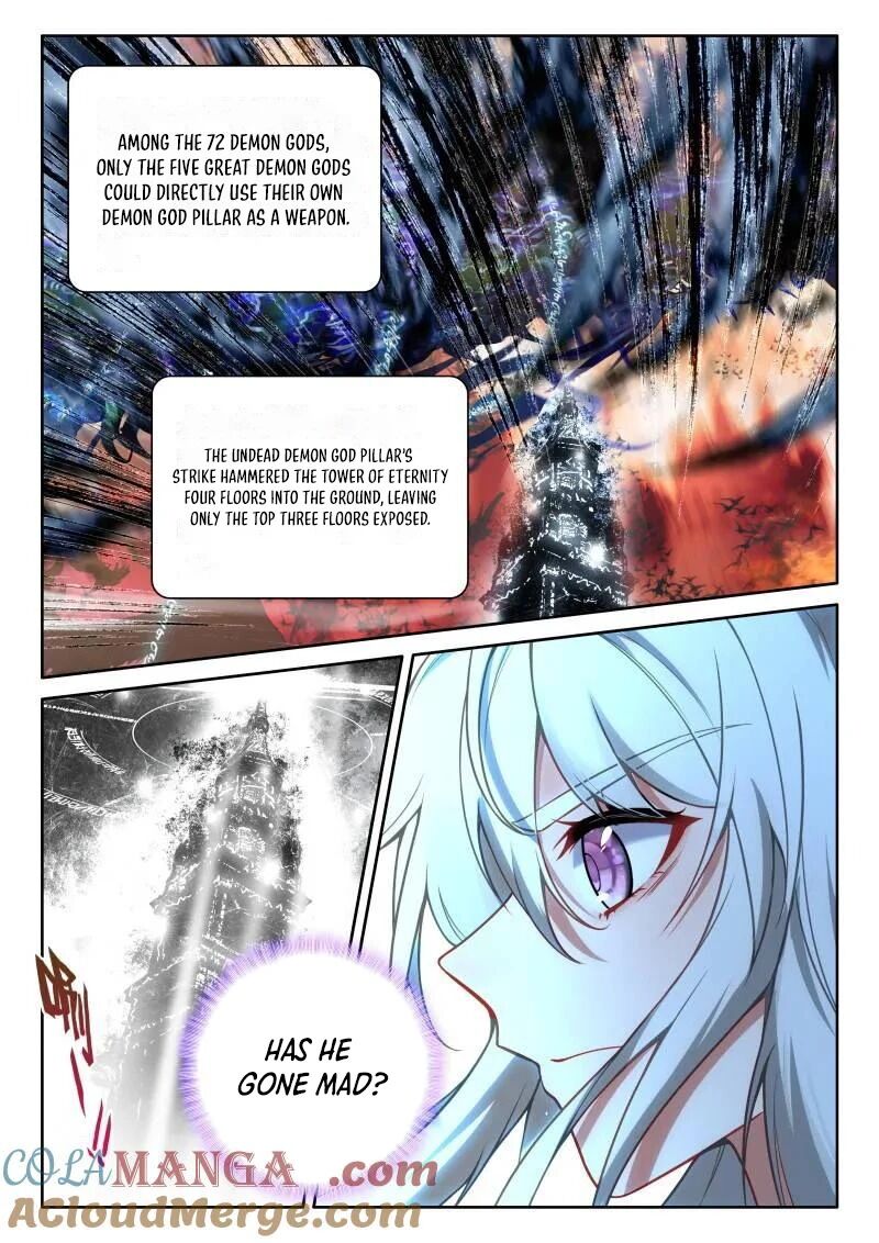 Shen Yin Wang Zuo Chapter 373 Page 6
