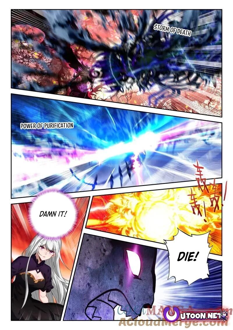 Shen Yin Wang Zuo Chapter 373 Page 7
