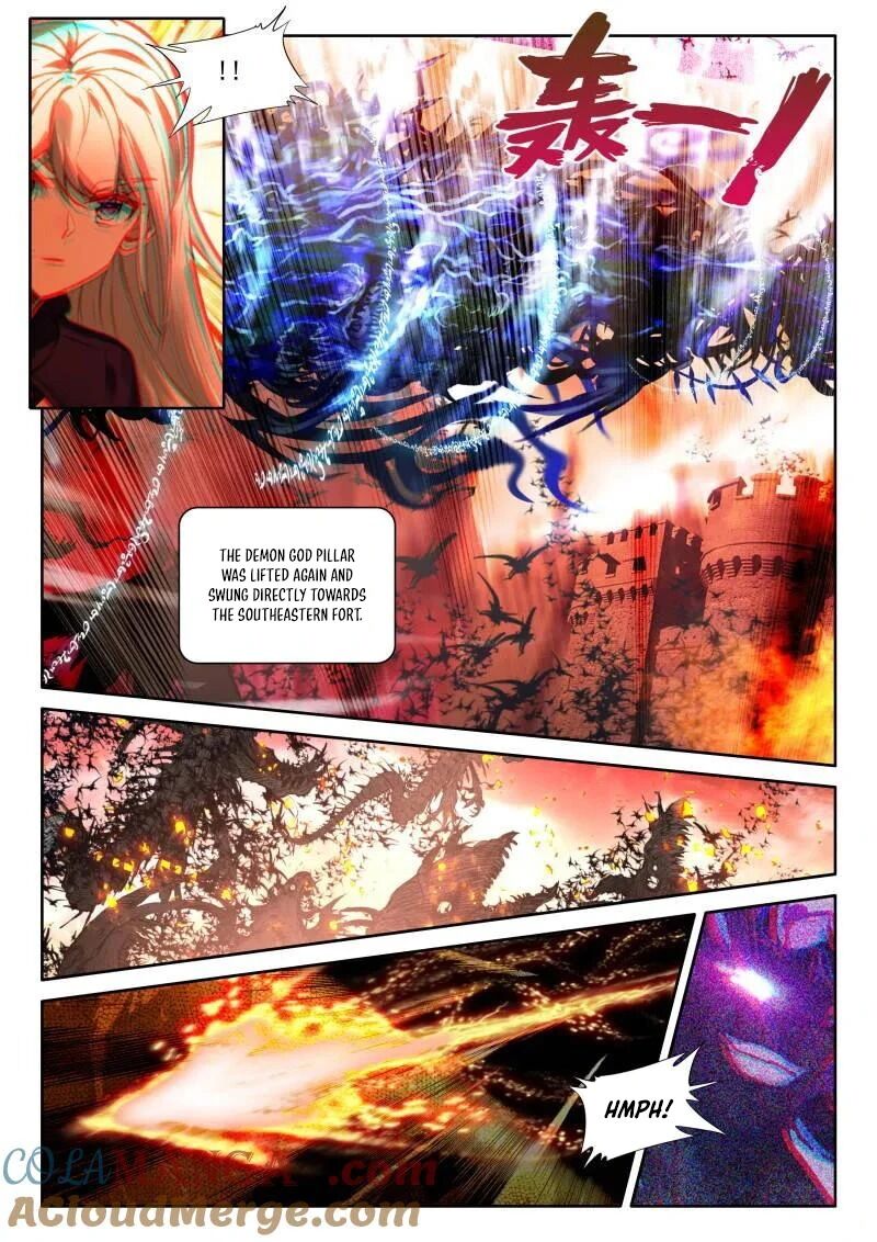 Shen Yin Wang Zuo Chapter 373 Page 8