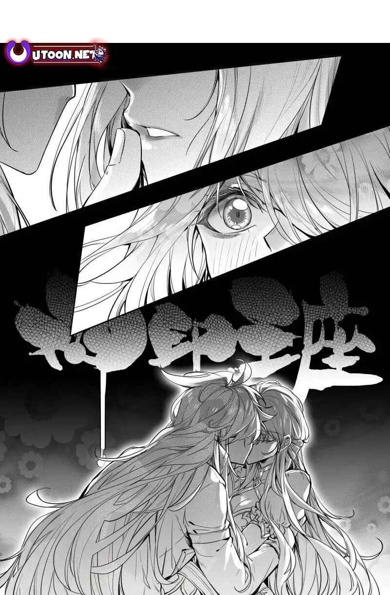 Shen Yin Wang Zuo Chapter 374 Page 1