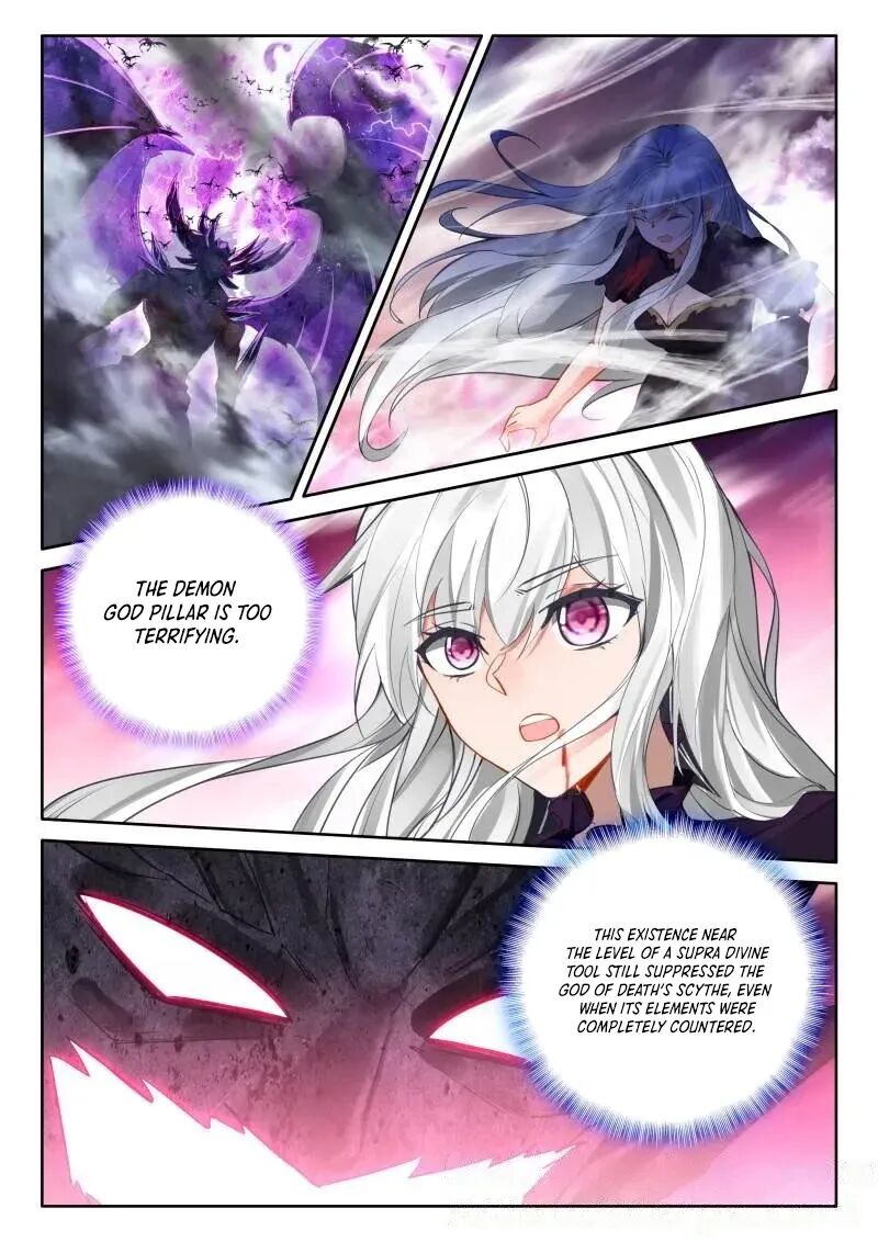 Shen Yin Wang Zuo Chapter 374 Page 5