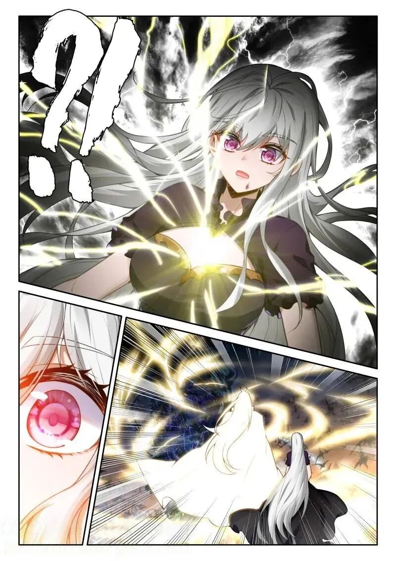 Shen Yin Wang Zuo Chapter 374 Page 9