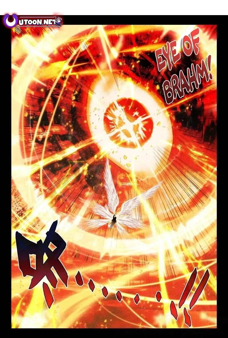 Shen Yin Wang Zuo Chapter 375 Page 1