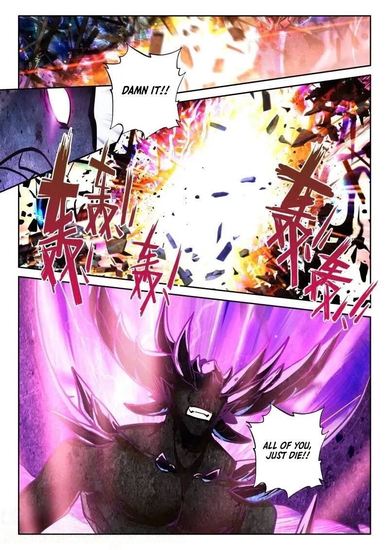 Shen Yin Wang Zuo Chapter 375 Page 5