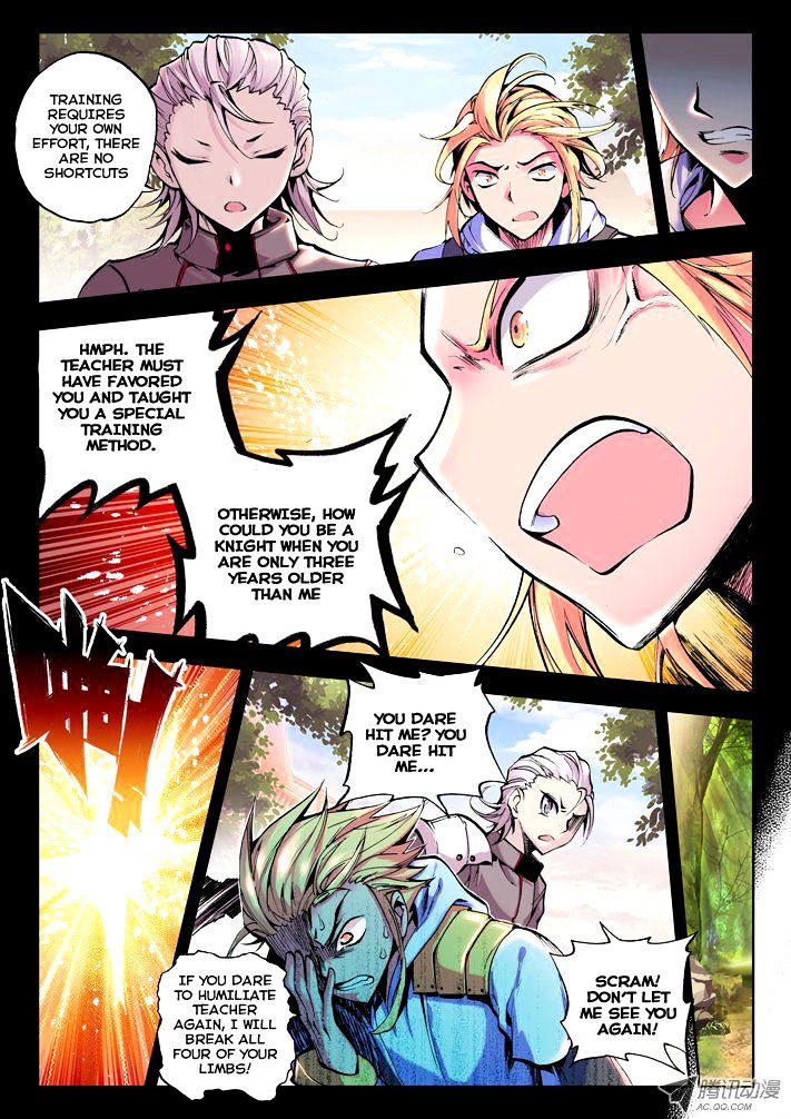 Shen Yin Wang Zuo Chapter 38 Page 10