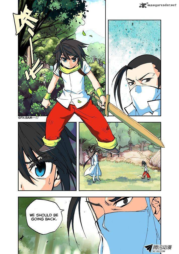 Shen Yin Wang Zuo Chapter 4 Page 11