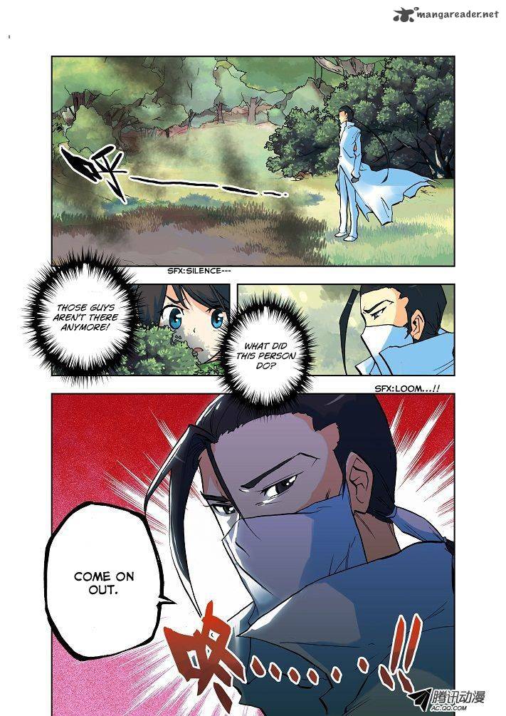 Shen Yin Wang Zuo Chapter 4 Page 9