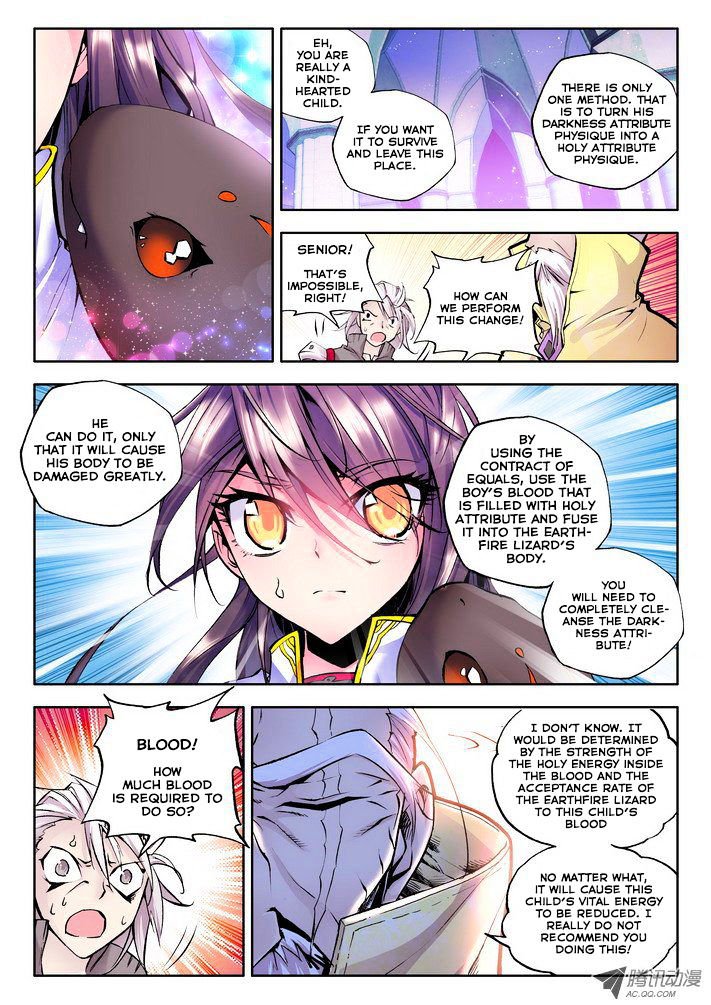 Shen Yin Wang Zuo Chapter 43 Page 6