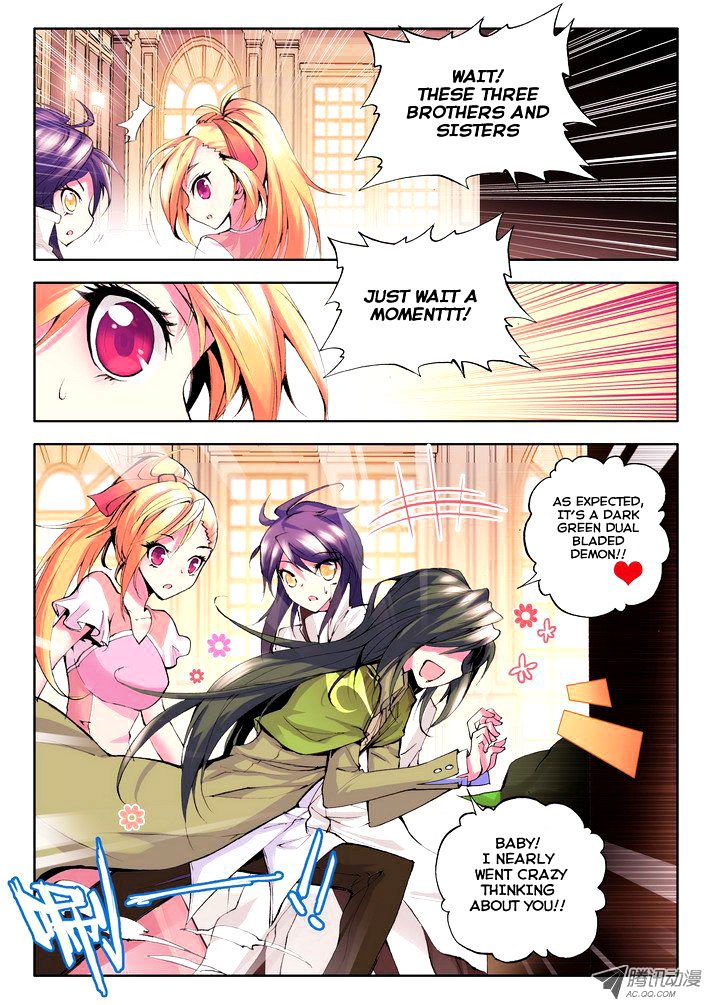 Shen Yin Wang Zuo Chapter 53 Page 10