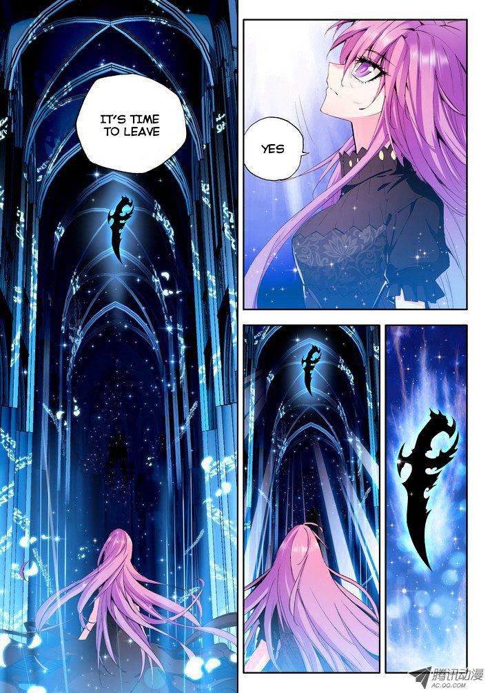 Shen Yin Wang Zuo Chapter 53 Page 3