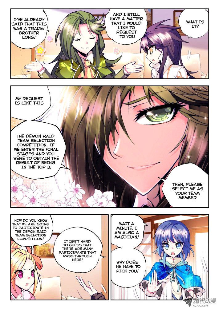 Shen Yin Wang Zuo Chapter 54 Page 11