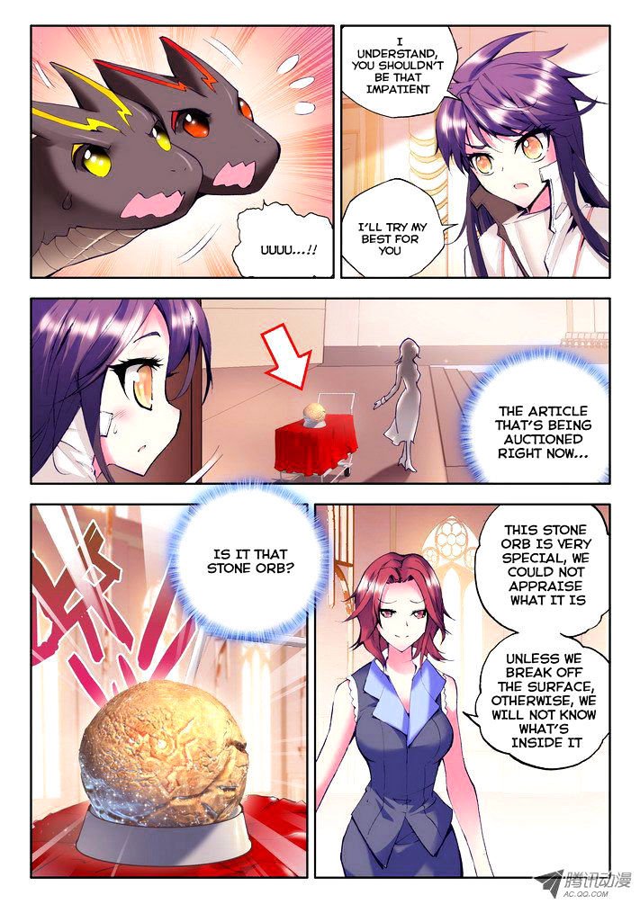 Shen Yin Wang Zuo Chapter 55 Page 2