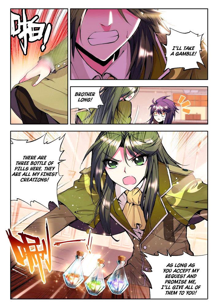 Shen Yin Wang Zuo Chapter 55 Page 8